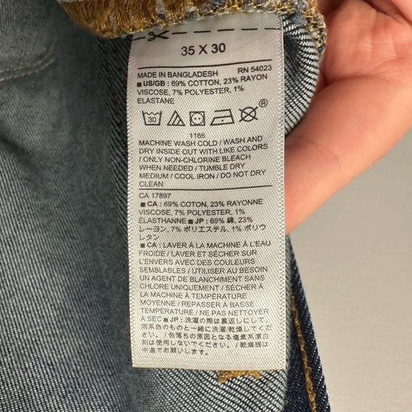 Banana Republic Travel Jeans | Men's Dark Navy Blue Straight Fit 35x30 - Picture 8 of 9